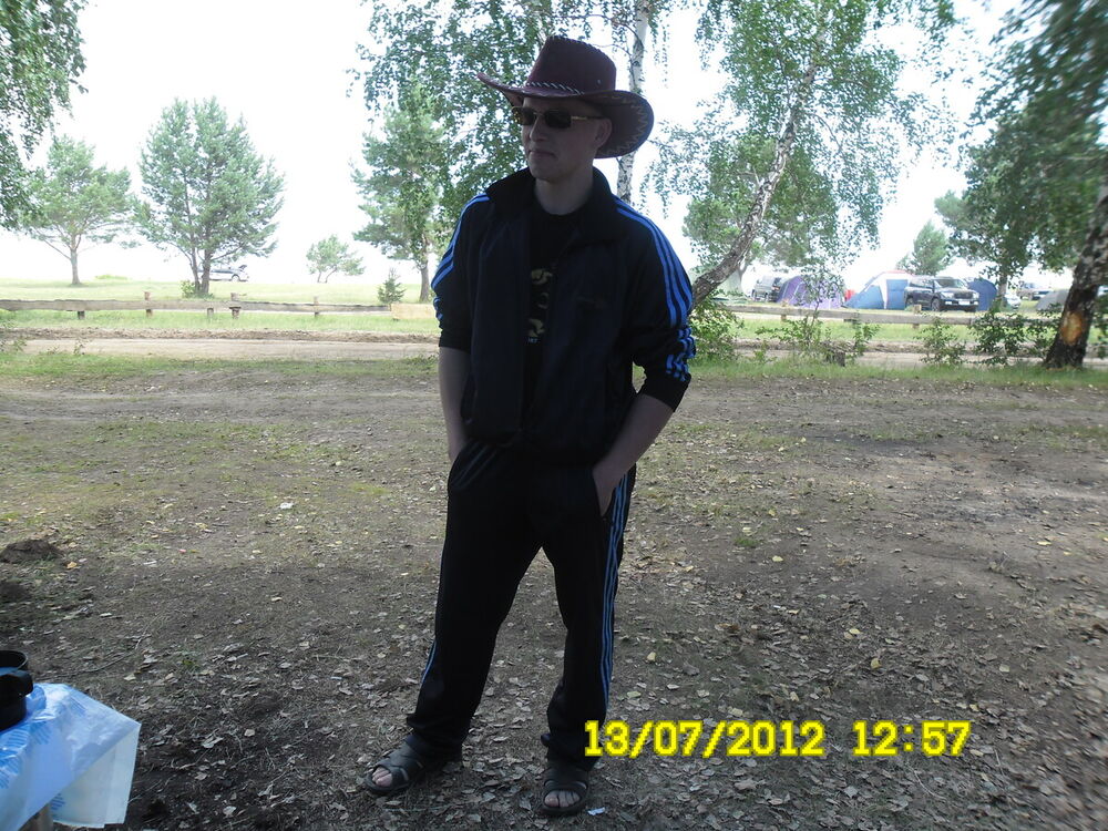 ���� 21848106 ������� ��������, 35 ���, ���� ���������� � ��������