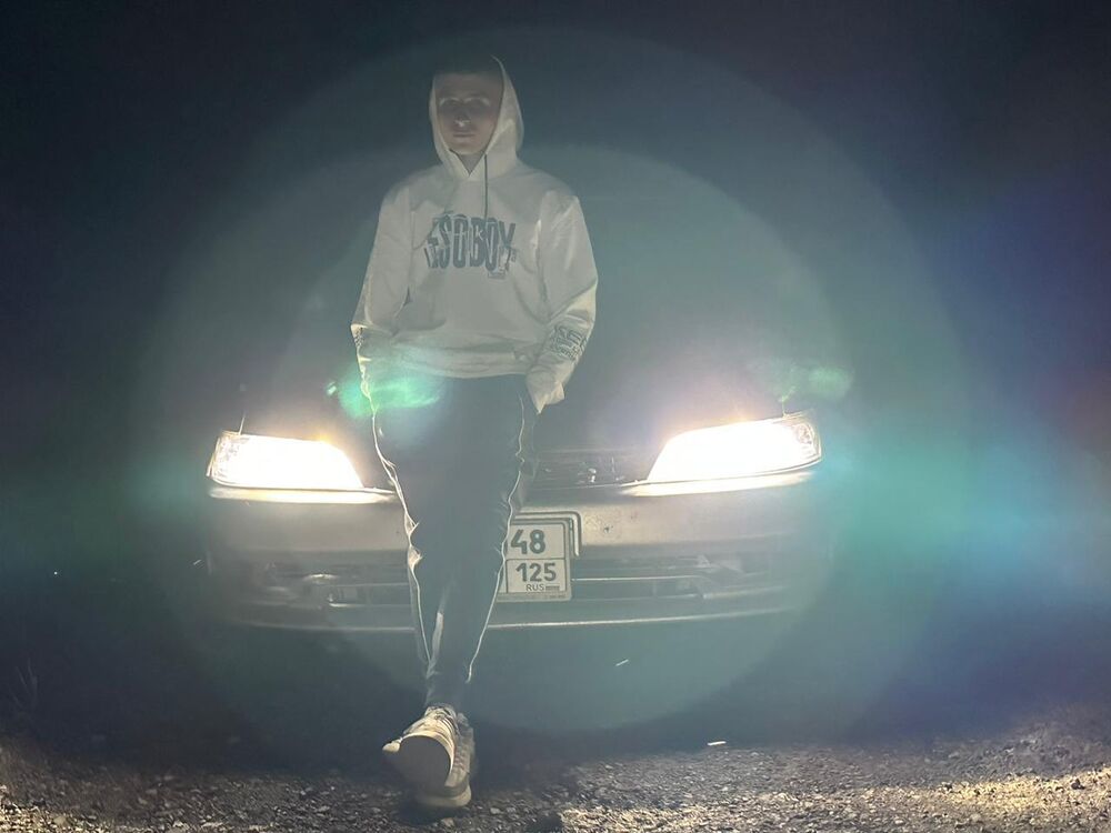  53545056  , 23 ,    -