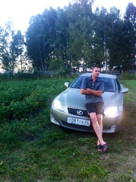 ���� 5273546 ������� ����, 39 ���, ���� ���������� � ��������