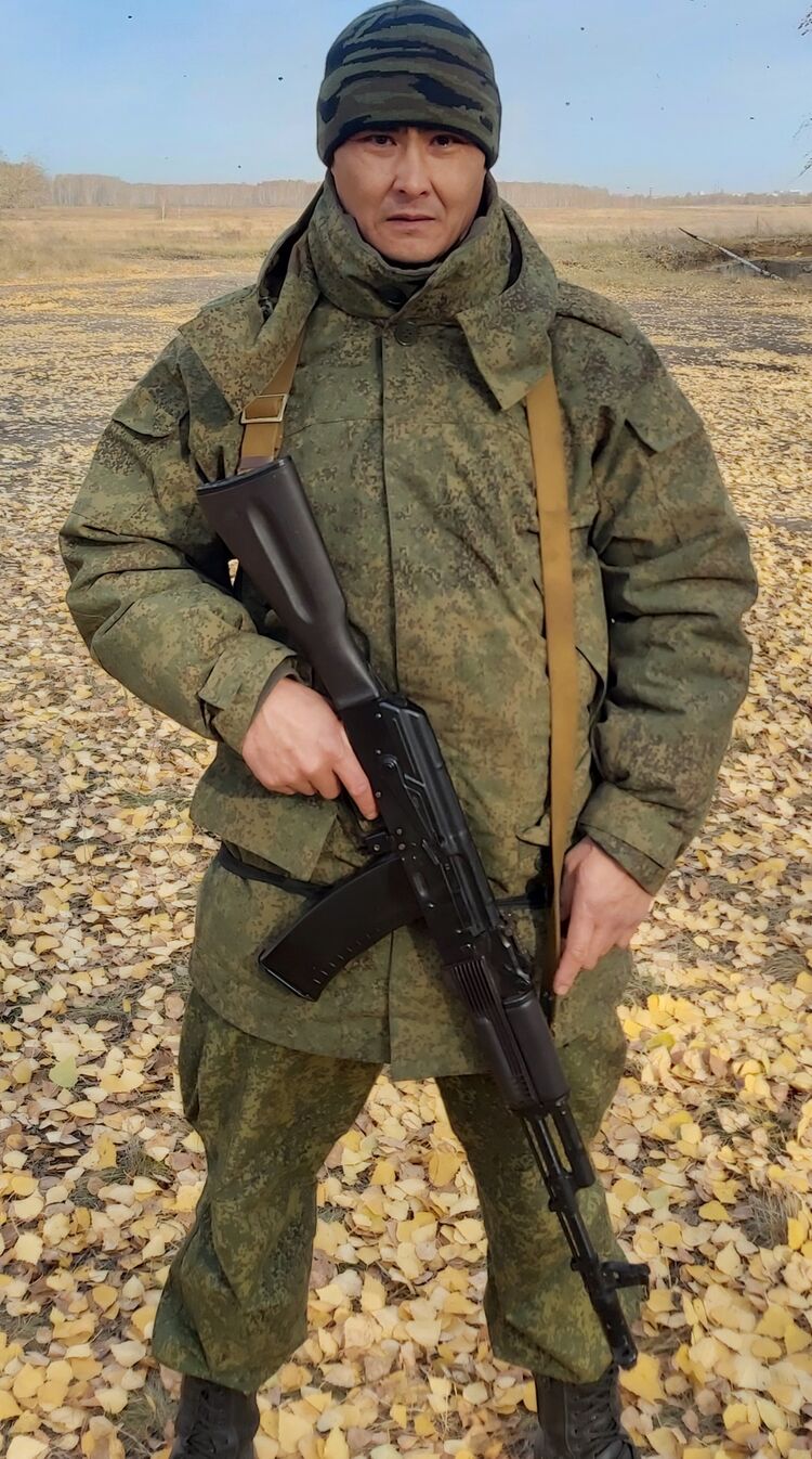 ���� 30810996 ������� �����, 34 ����, ���� ���������� � �����