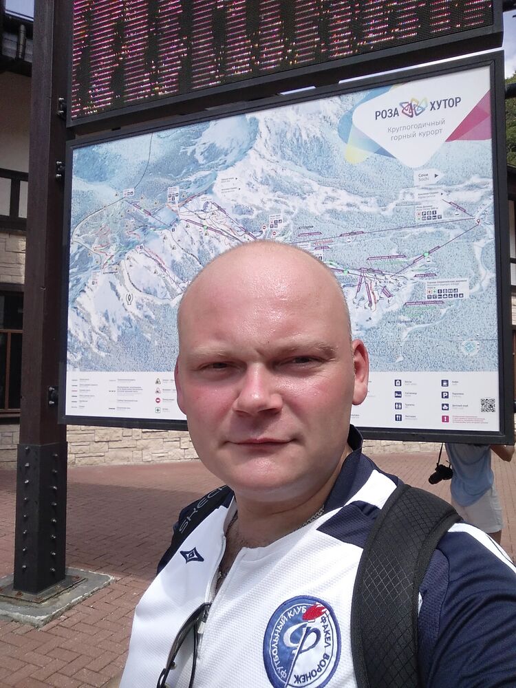 ���� 41948806 ������� �������, 44 ����, ���� ���������� � ��������