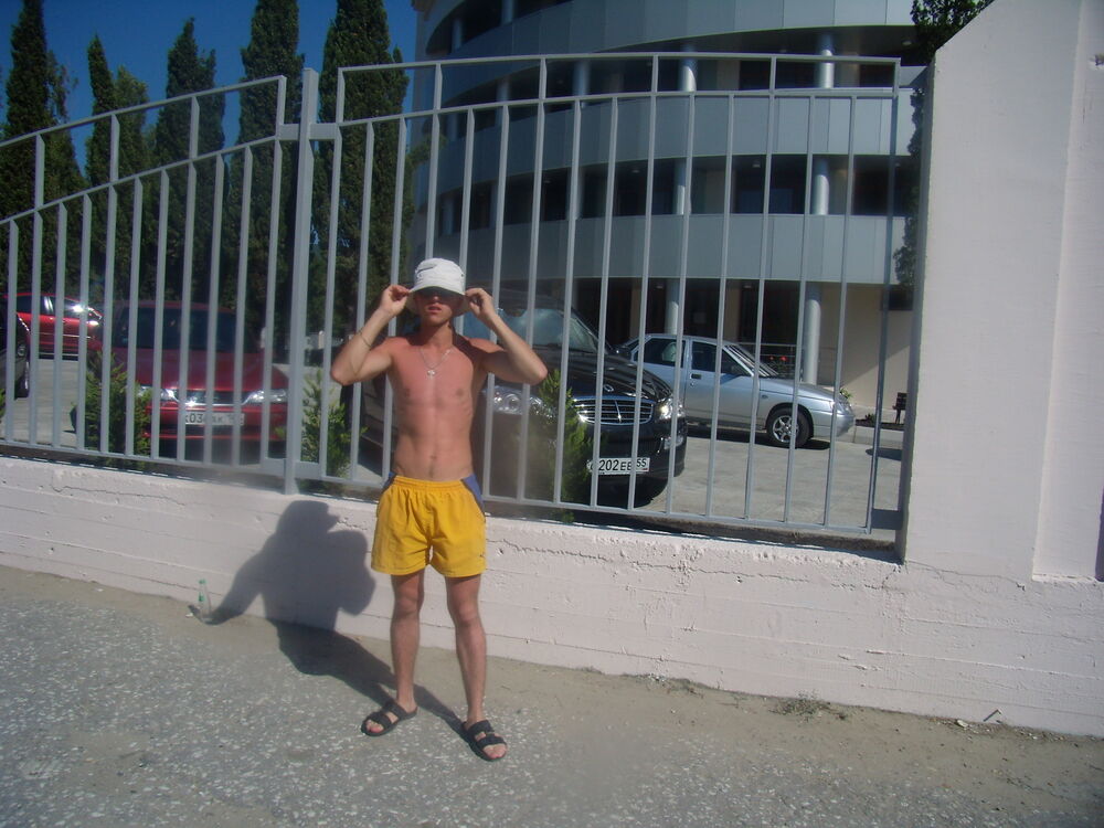 ���� 30842556 ������� ��������, 36 ���, ���� ���������� � �����������