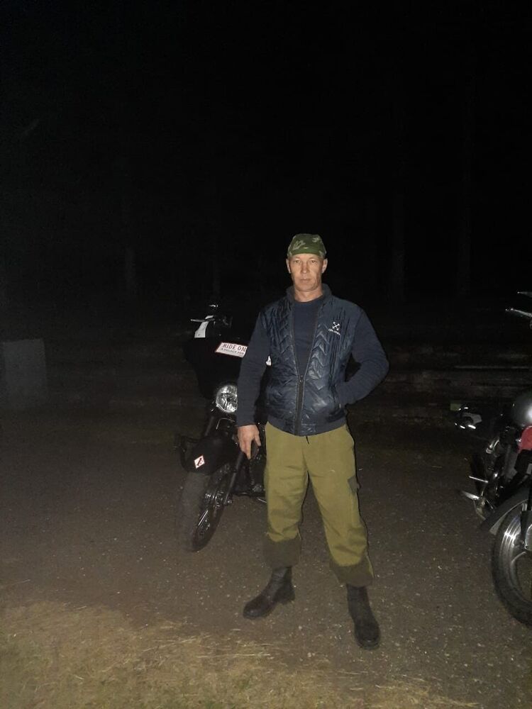 ���� 32077976 ������� �������, 44 ����, ���� ���������� � ���������