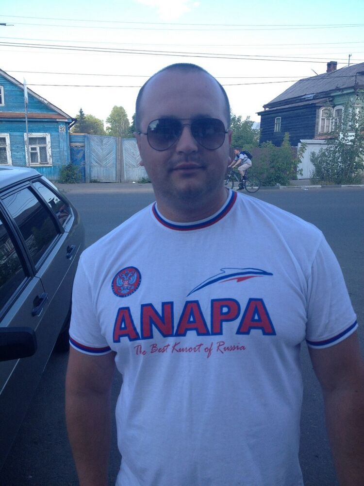 ���� 6268016 ������� ������, 43 ����, ���� ���������� � �����