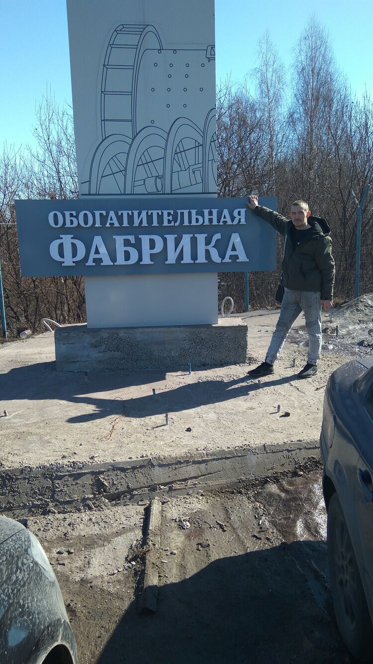 ���������� ������������, ���� ������� ������, 40 ���, ������������ ��� ������, ����� � ���������