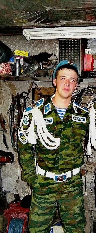 ���� 44595836 ������� ����, 36 ���, ���� ���������� � ��������