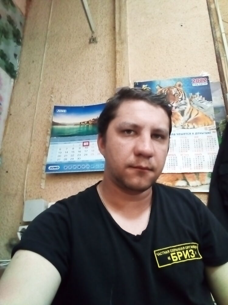 ���� 26807526 ������� ���������, 36 ���, ���� ���������� � ������