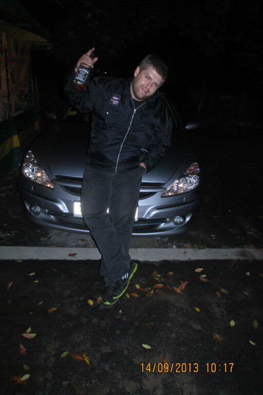 ���� 5139336 ������� ��������, 38 ���, ���� ���������� � ������