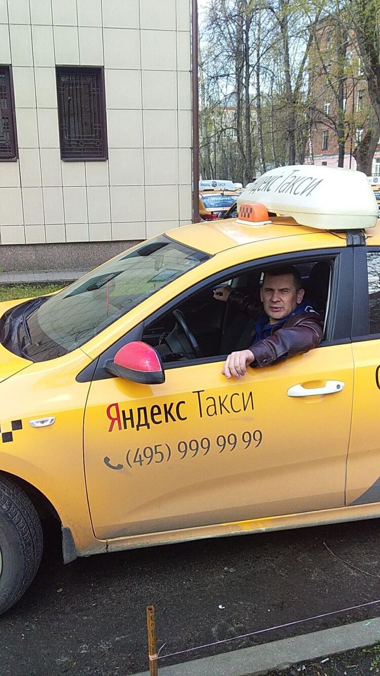  30645656  , 51 ,    