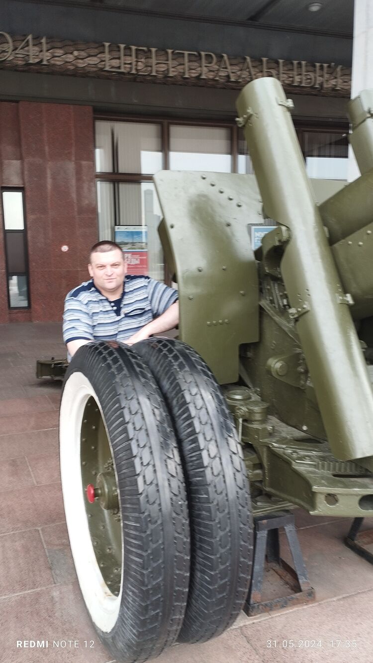 ���� 43641156 ������� �������, 45 ���, ���� ���������� � ������