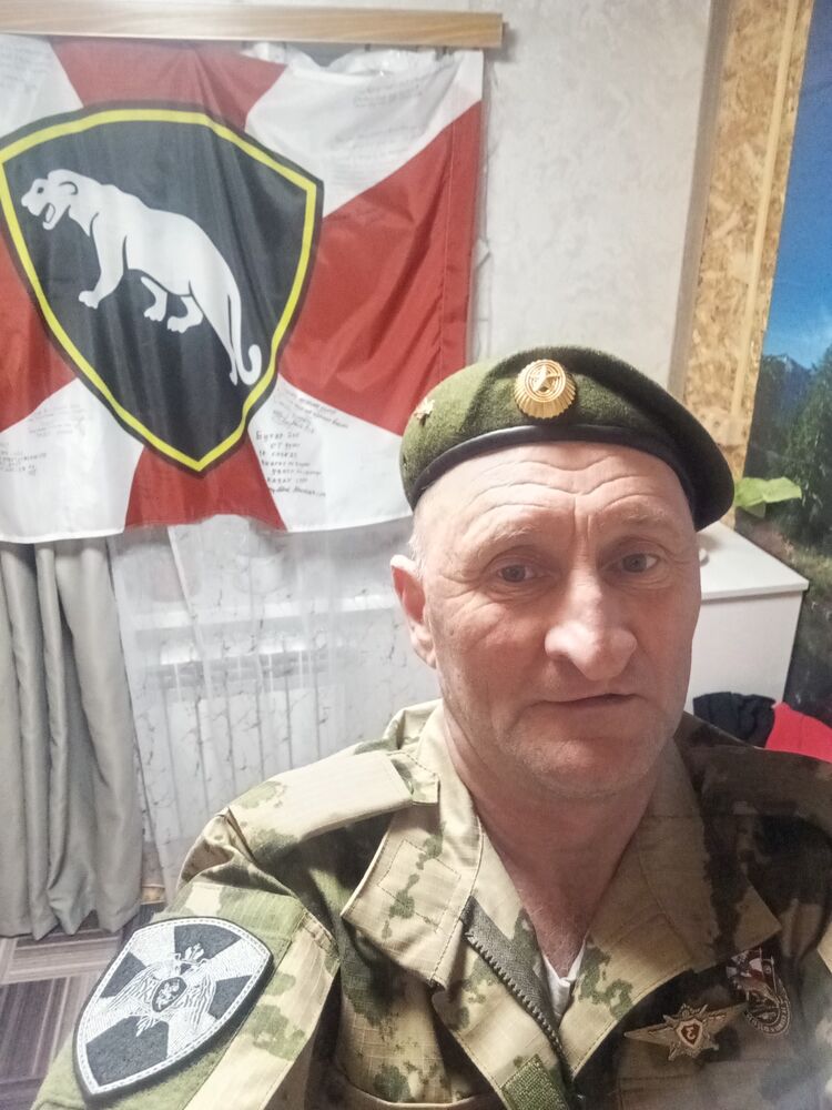 ���� 56138666 ������� ����, 54 ����, ���� ���������� � �������