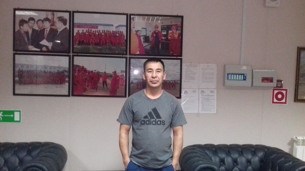 ���� 11492426 ������� ������, 46 ���, ���� ���������� � ������