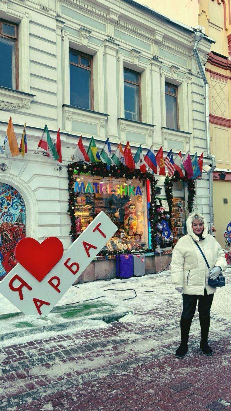 ���������� ������, ���� ������� �����, 57 ���, ������������ ��� ������, ����� � ���������