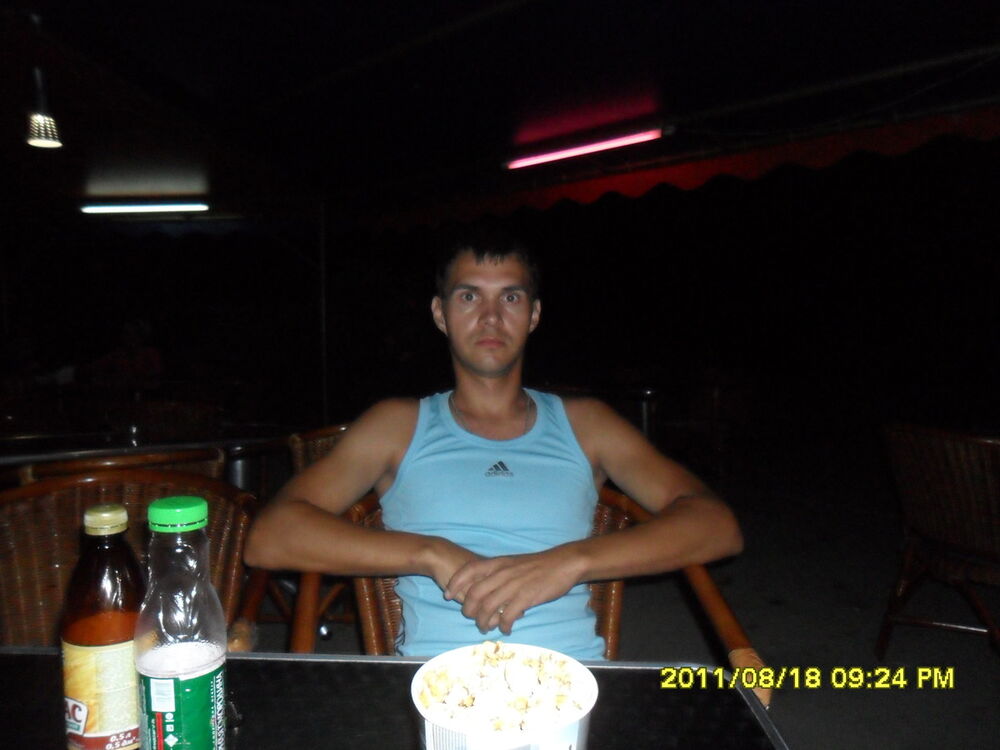 ���������� ������, ���� ������� �����, 41 ���, ������������ ��� ������, ����� � ���������, c�������� ���������