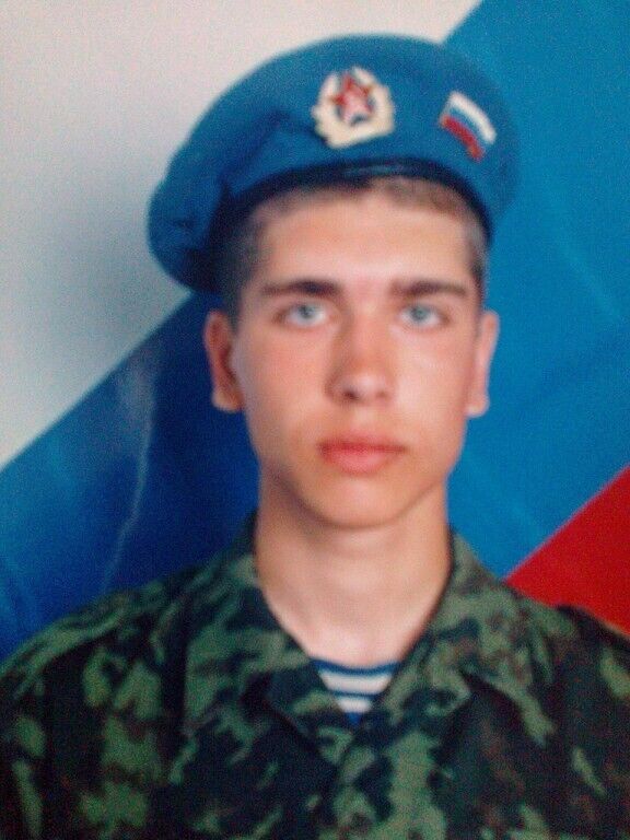 ���� 23078546 ������� �������, 45 ���, ���� ���������� � �������