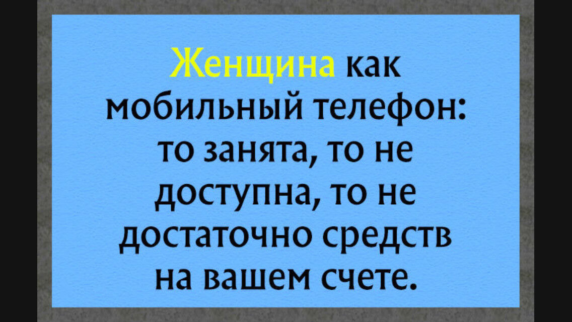  15219206  Alex, 45 ,    