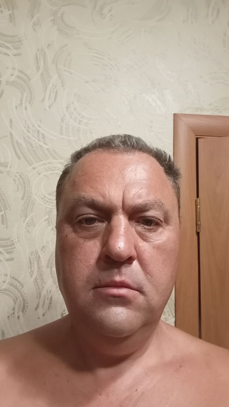  53273066  , 47 ,    