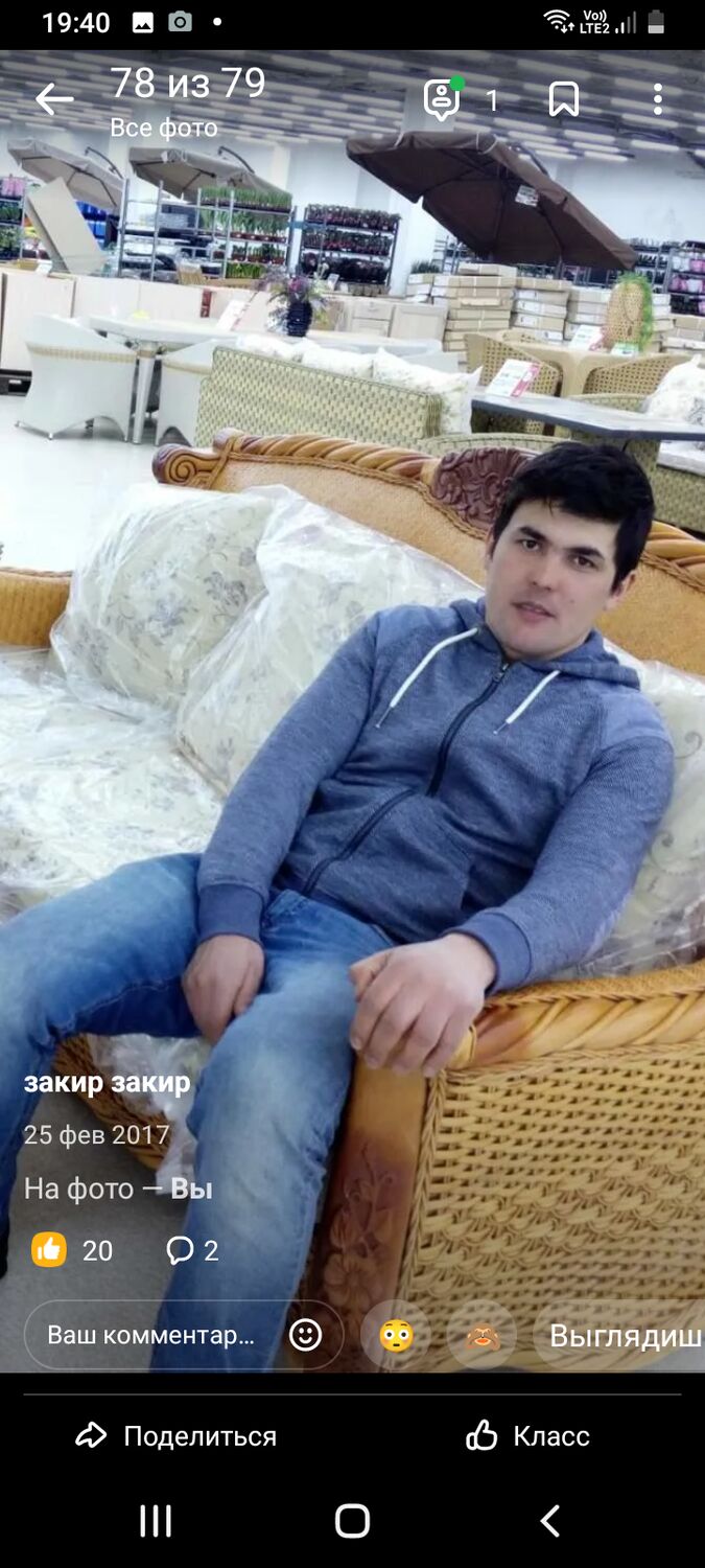 ���������� ������, ���� ������� �����, 39 ���, ������������ ��� ������, ����� � ���������