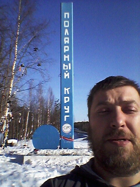 ���� 8292926 ������� �������, 49 ���, ���� ���������� � ������