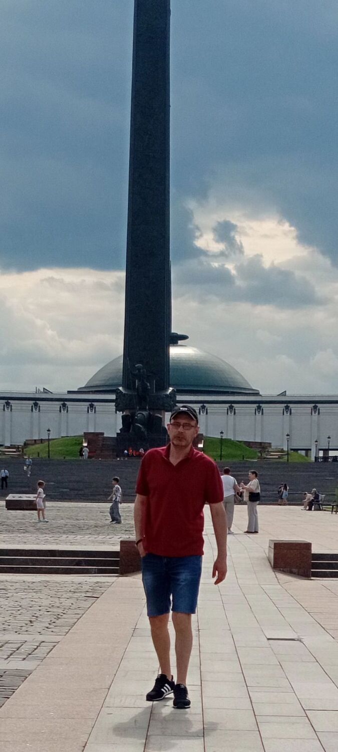 ���������� ������������, ���� ������� ������, 45 ���, ������������ ��� ������, ����� � ���������, c�������� ���������