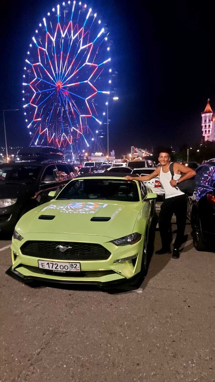 ���� 38470606 ������� �����, 43 ����, ���� ���������� � ������