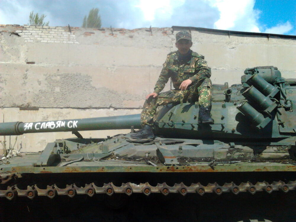 ���� 10527716 ������� �������, 30 ���, ���� ���������� � �����-����������