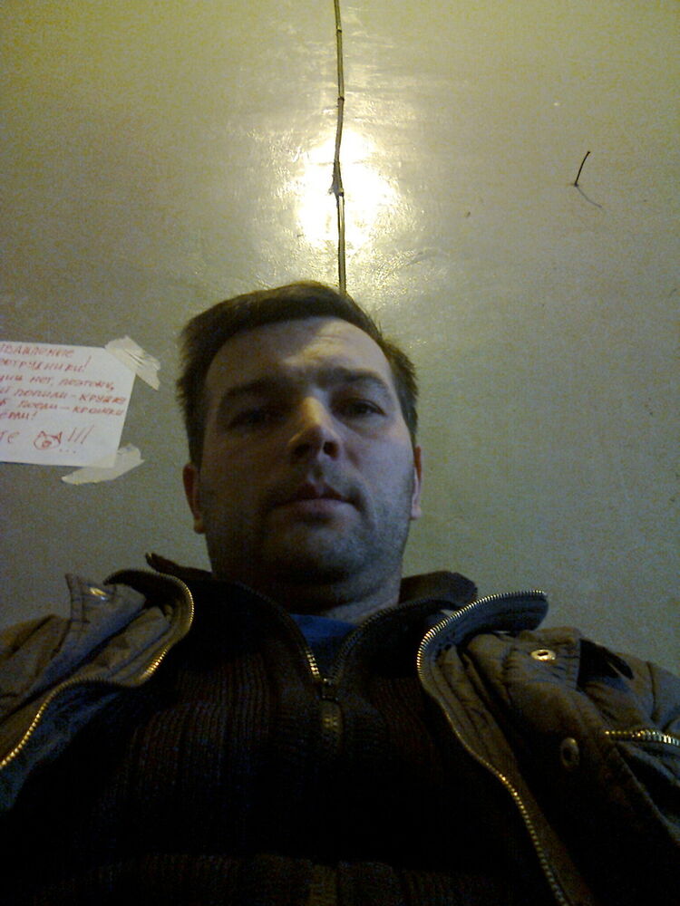 ���������� ���������, ���� ������� ������, 47 ���, ������������ ��� ������