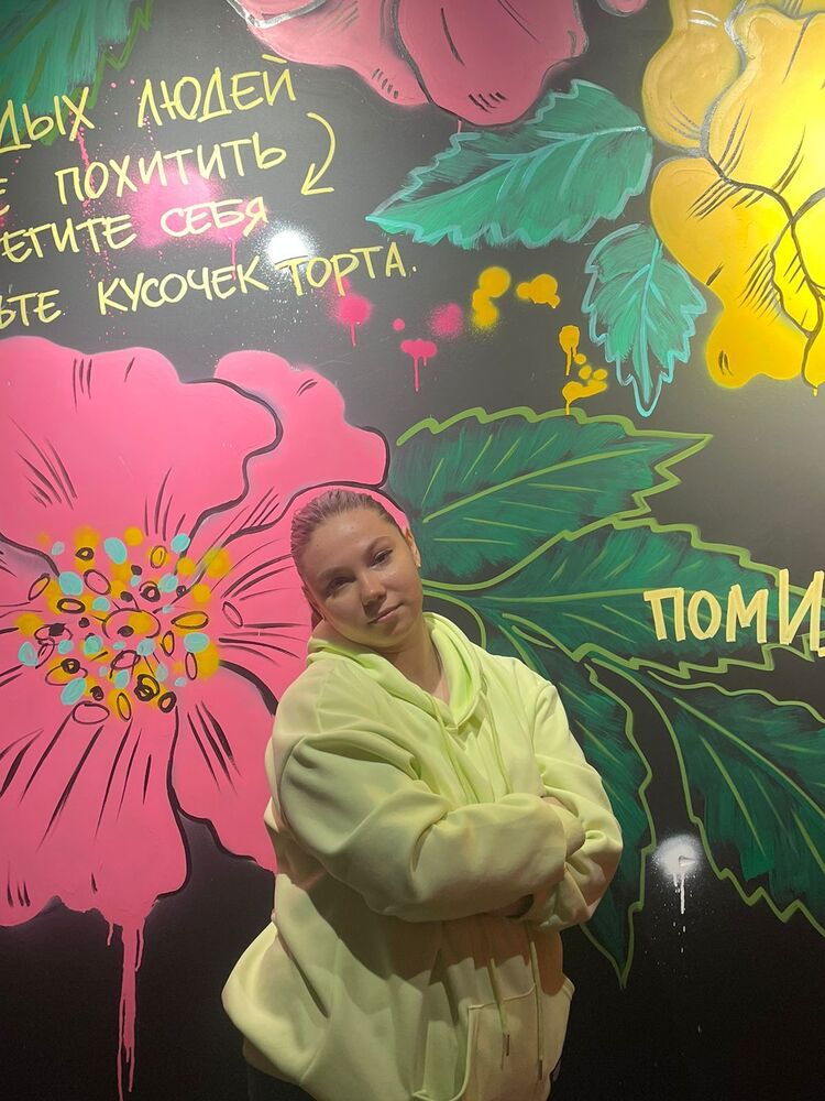 ���� 35130176 ������� �����, 24 ����, ���� ���������� � ������