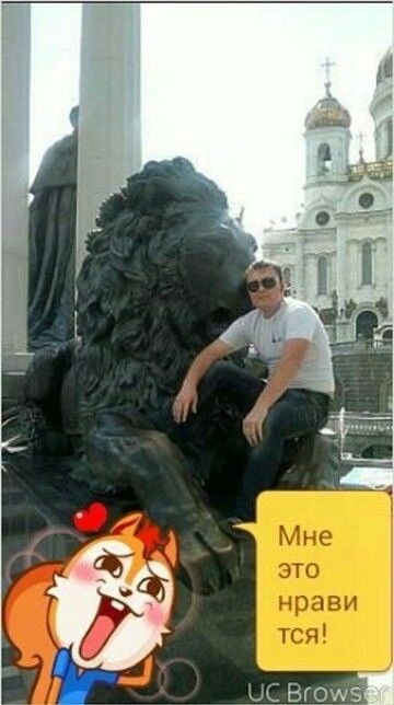  --,   Edik, 31 ,   ,   , c 