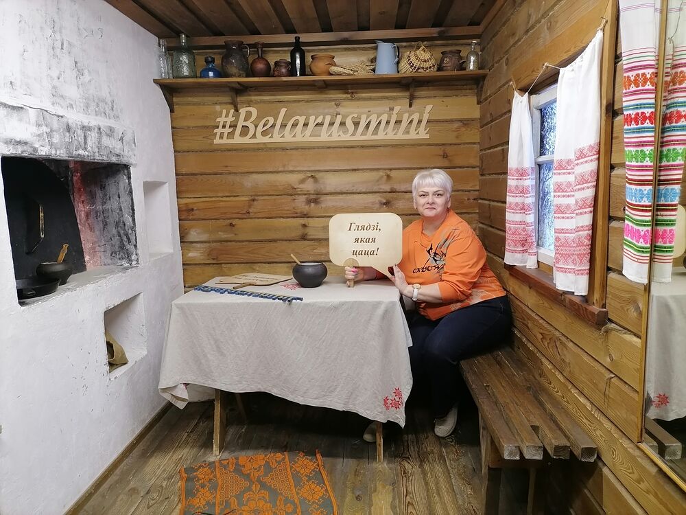 ���������� ������, ���� ������� ����, 59 ���, ������������ ��� c�������� ���������