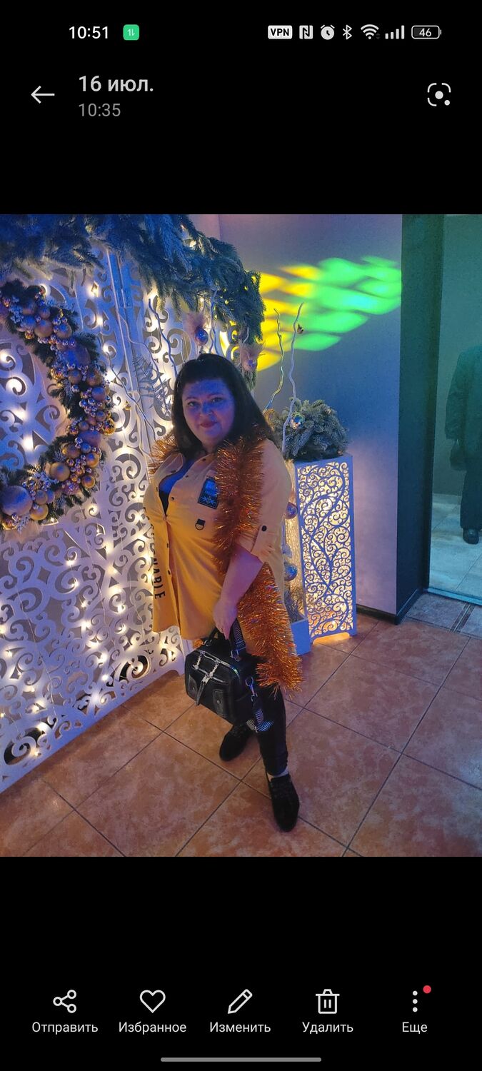  ,   , 41 ,     , c 