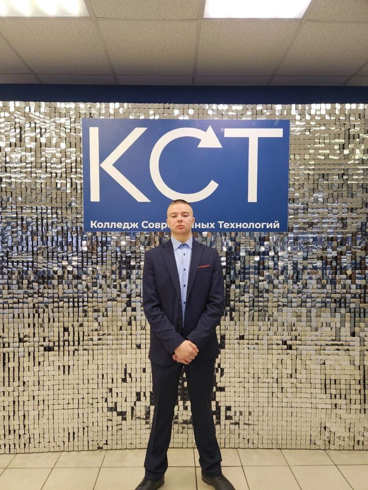 ���������� ������, ���� ����� �����, 19 ���, ������������ ��� ������, ����� � ���������