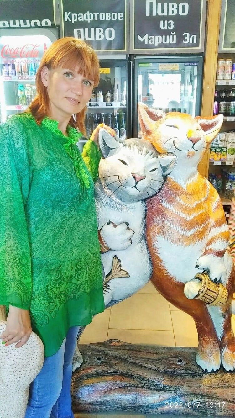 ���� 54768016 ������� ������, 41 ���, ���� ���������� � ������