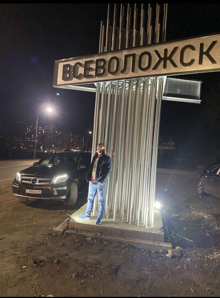 ���������� �����-���������, ���� ������� ������, 40 ���, ������������ ��� ����� � ���������