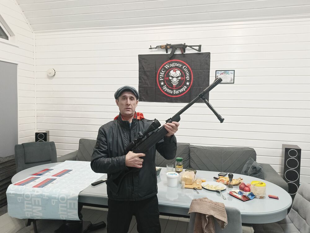 ���� 54701826 ������� �������, 47 ���, ���� ���������� � ������