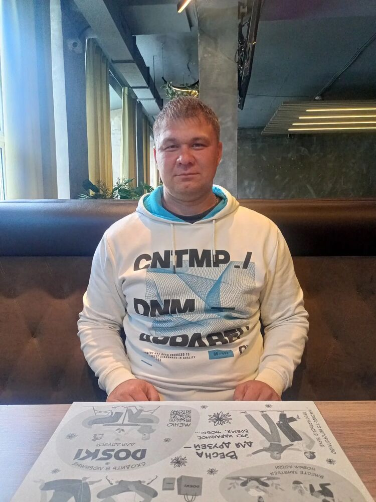 ���� 39513046 ������� ������, 36 ���, ���� ���������� � ������