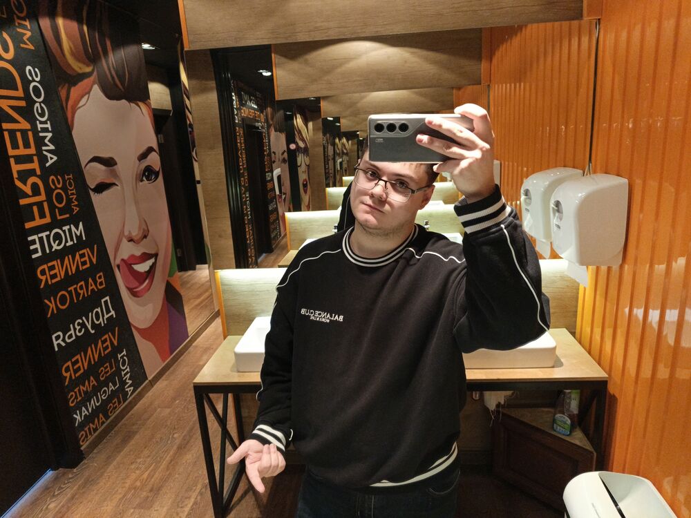 ���� 56005206 ����� �������, 19 ���, ���� ���������� � ��������