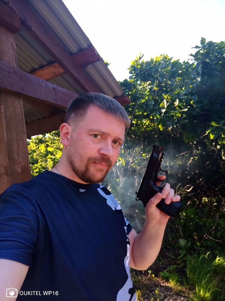 ���������� ����-���������, ���� ������� �������, 38 ���, ������������ ��� ������, ����� � ���������