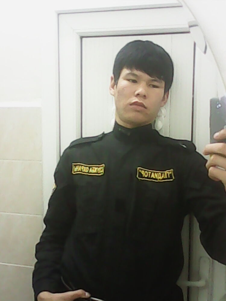 ���������� ������������, ���� ������� Argen, 31 ���, ������������ ��� ������, ����� � ���������, c�������� ���������