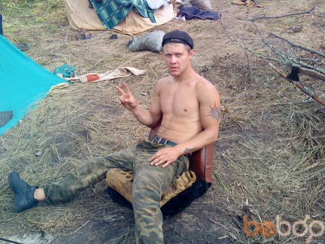 ���� 935956 ������� ������, 39 ���, ���� ���������� � ������������