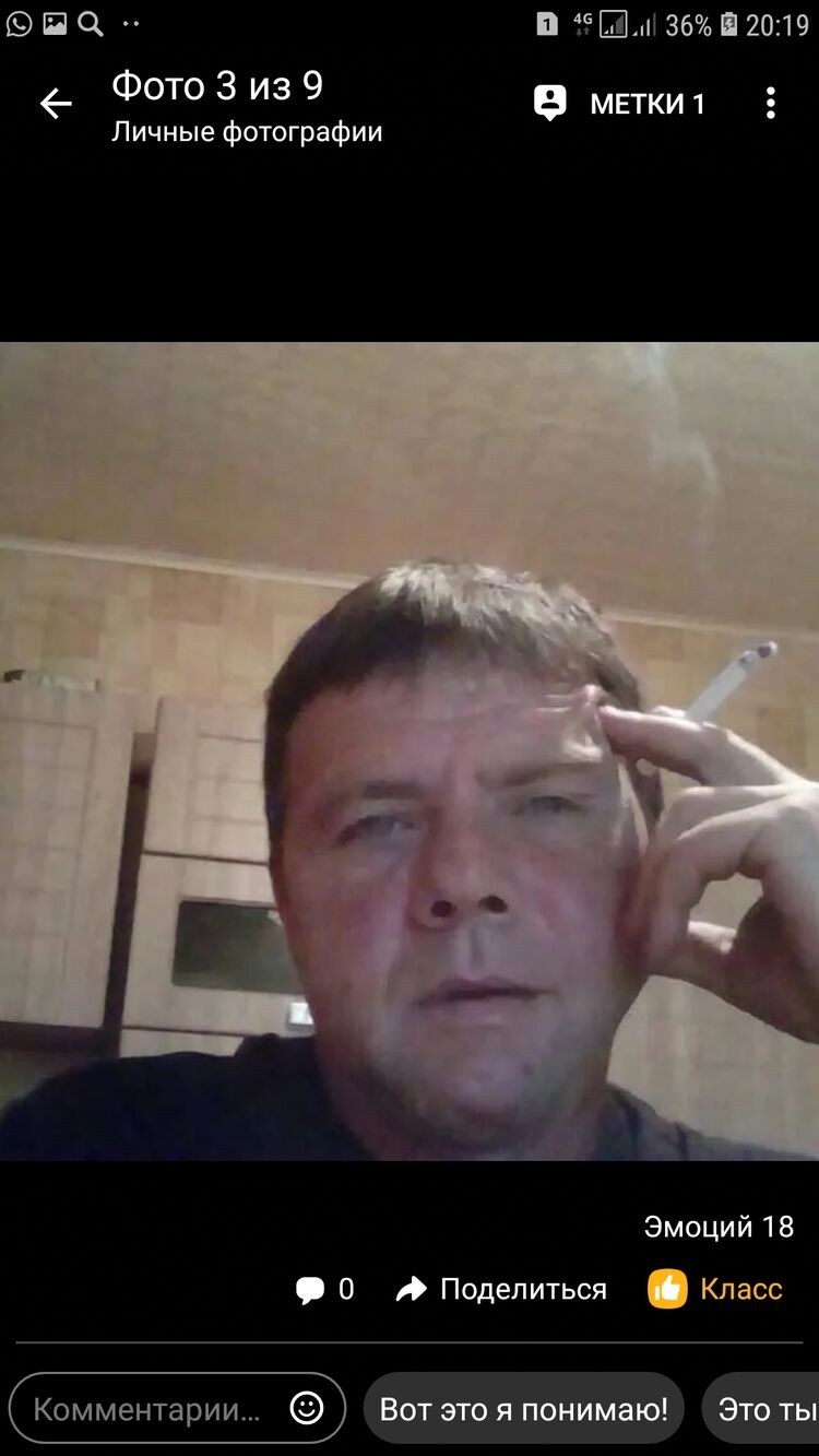 ���������� �������, ���� ������� ������, 58 ���, ������������ ��� ������, ����� � ���������