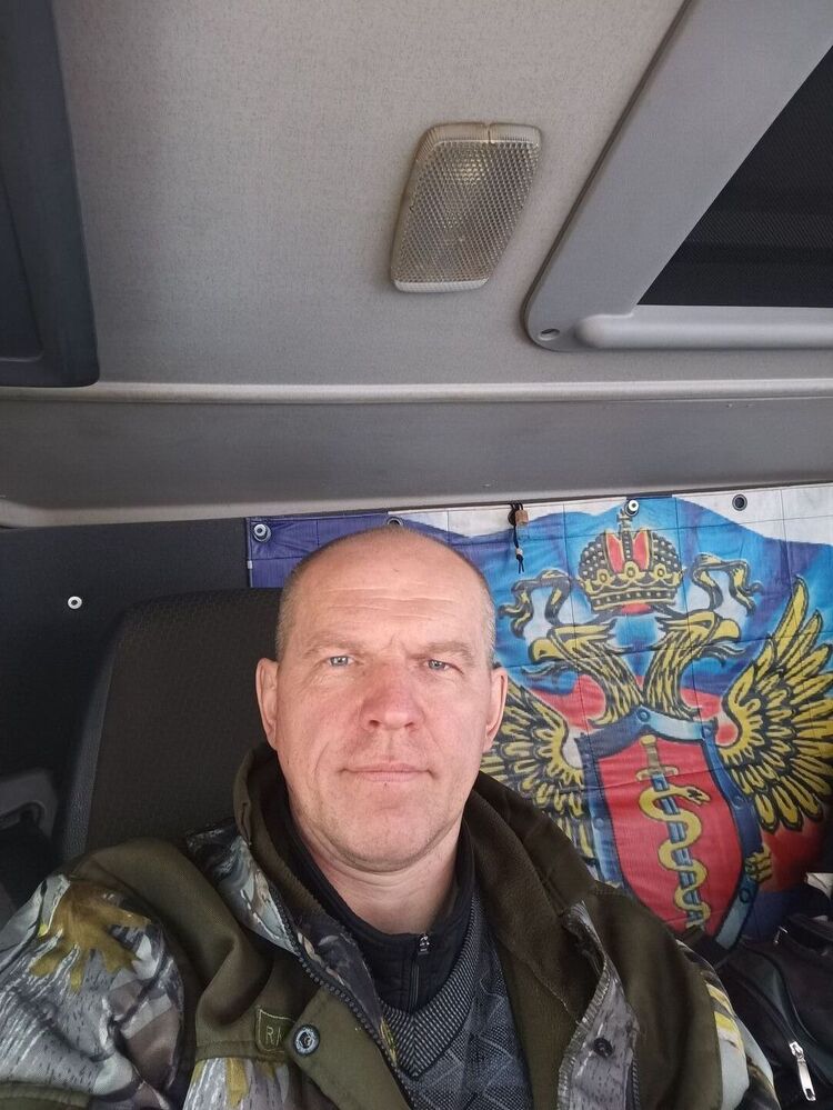 ���������� �����, ���� ������� �������, 50 ���, ������������ ��� ������