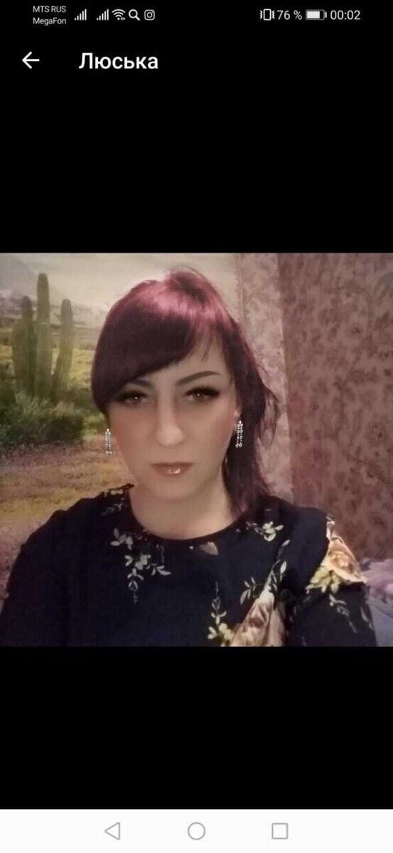 ���� 22084366 ������� �������, 43 ����, ���� ���������� � ������������