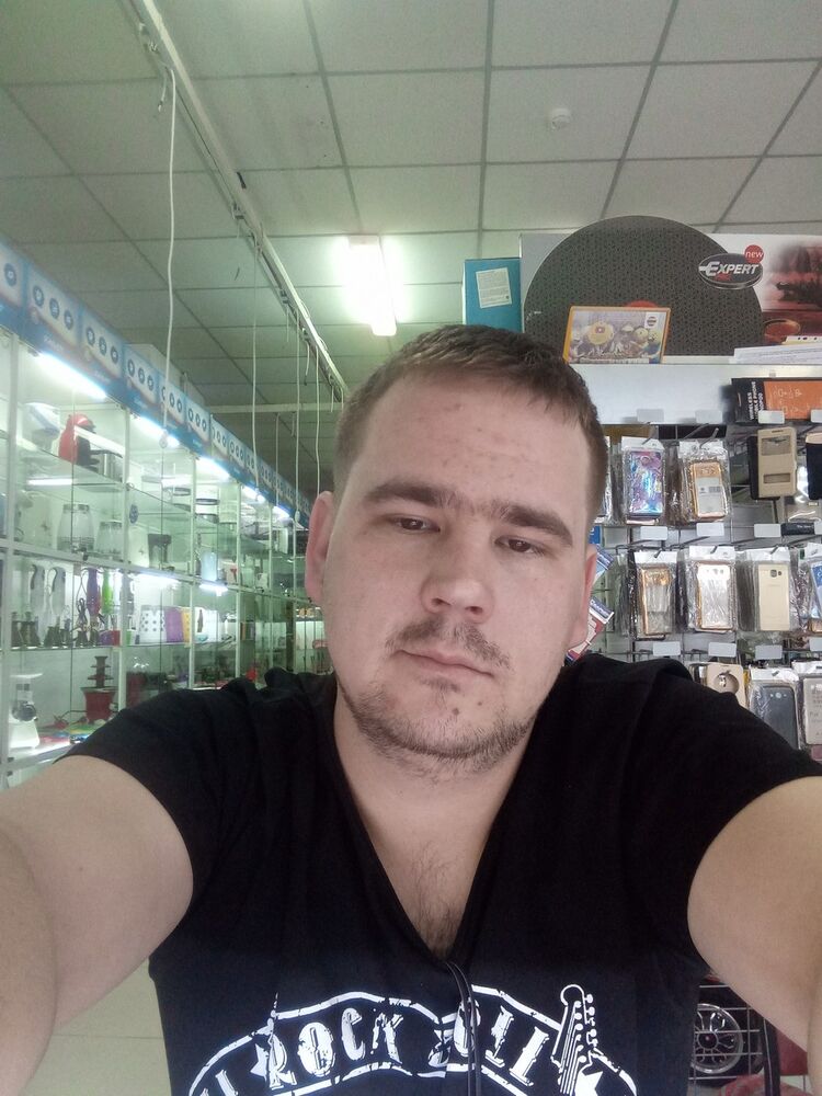 ���� 17044496 ������� ������, 31 ���, ���� ���������� � ���������