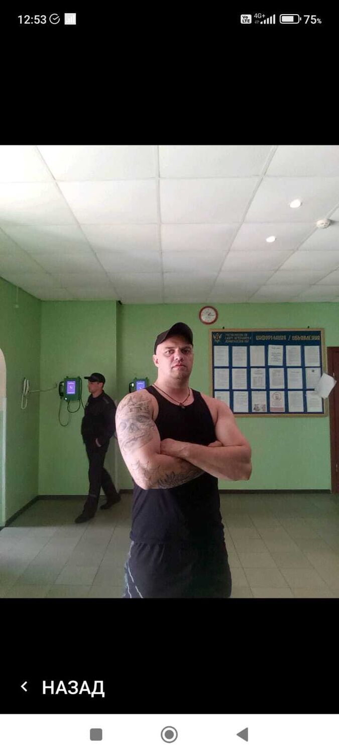 ���������� �����-���������, ���� ������� �����, 33 ����, ������������ ��� c�������� ���������