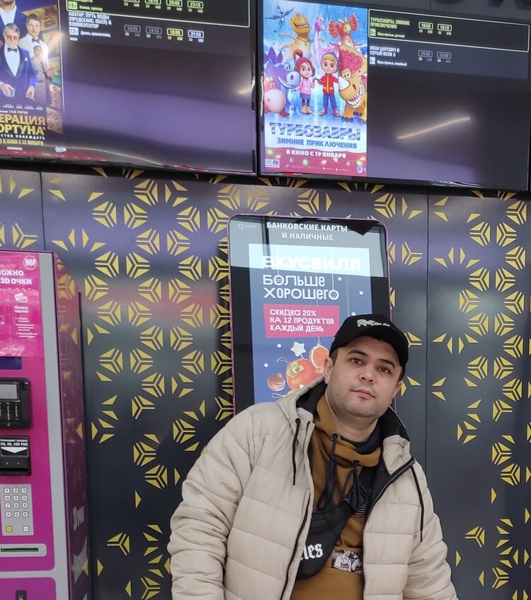 ���� 33211756 ������� ���, 39 ���, ���� ���������� � ��������