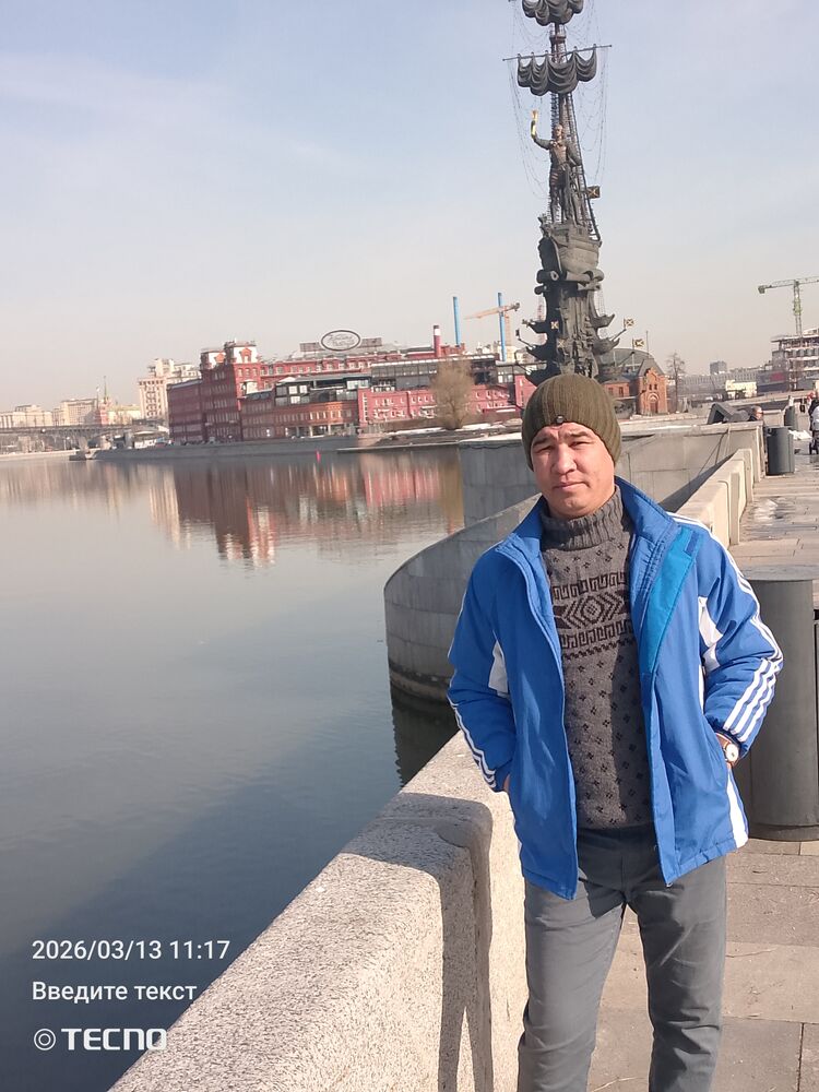 ���������� ������, ���� ������� ����, 35 ���, ������������ ��� ����� � ���������, c�������� ���������