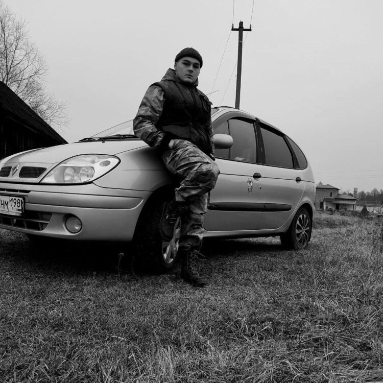 ���� 31410936 ����� ���� ������, 24 ����, ���� ���������� � �����-����������