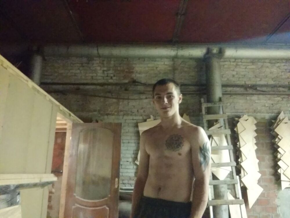  20531046  , 26 ,    -