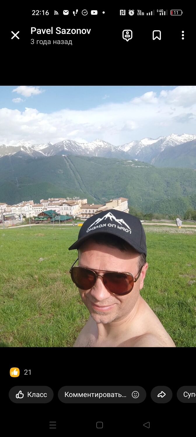 ���� 46513616 ������� �����, 45 ���, ���� ���������� � ��������